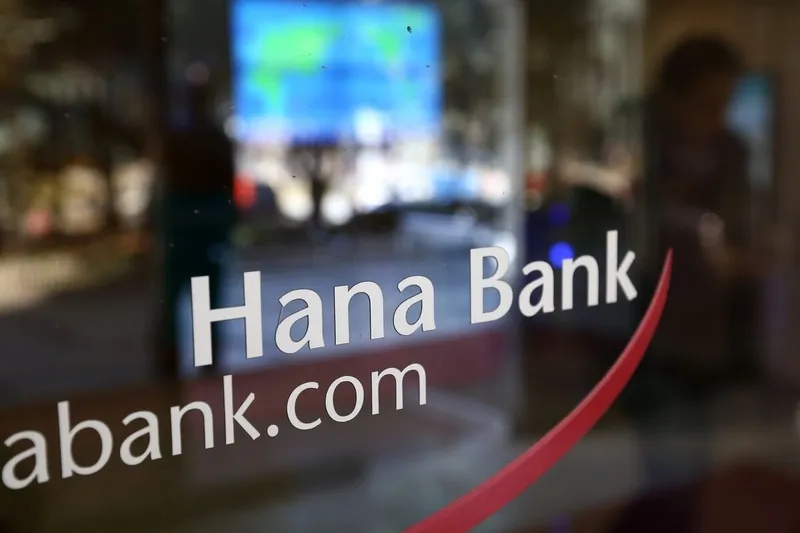 Hana Bank Invierte $670 Millones en Dunamu, el Operador de Upbit