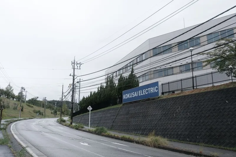 KKR vende toda su participación en Kokusai Electric: caen las acciones