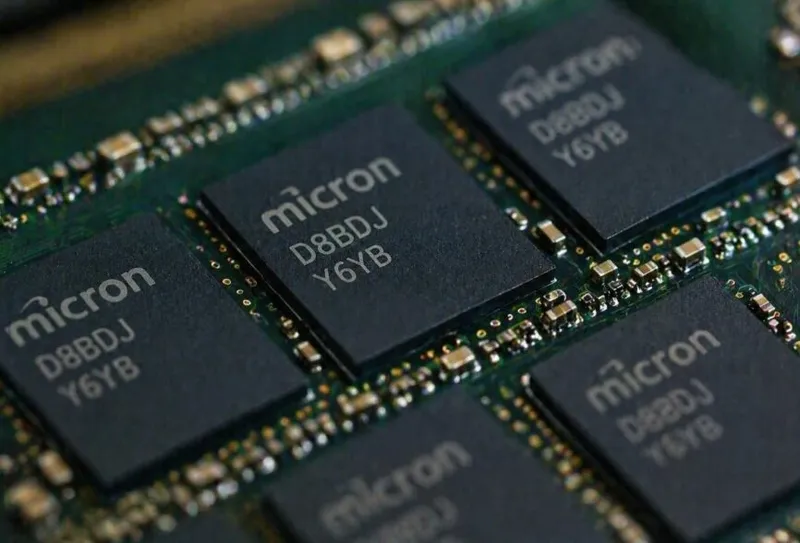 Rendimiento de $500 en Micron: Valor Actual tras un Año